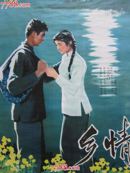 快速拿本科学位证